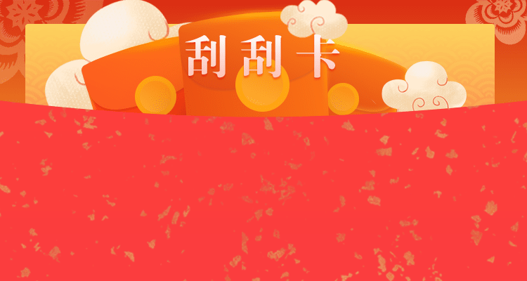 加拿大28,在线pc预测,加拿大预测,加拿大pc2.8预测,官网开奖结果,走势分析,预测信息